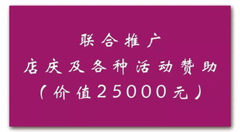 攜手弘道文化，共創(chuàng)餐飲酒店新篇章 10萬豪禮相送，文化賦能戰(zhàn)略合作