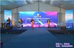 舞動(dòng)華彩·藝韻飛揚(yáng)——舞臺藝術(shù)造型策劃與文化活動(dòng)宣傳方案