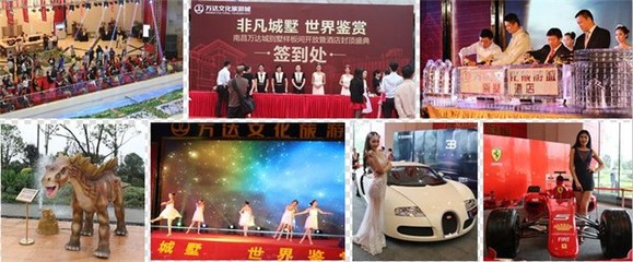 青云譜區(qū)專業(yè)活動(dòng)策劃服務(wù) 模特禮儀、婚慶慶典與文化活動(dòng)的全方位解決方案——以九星文化傳媒為例